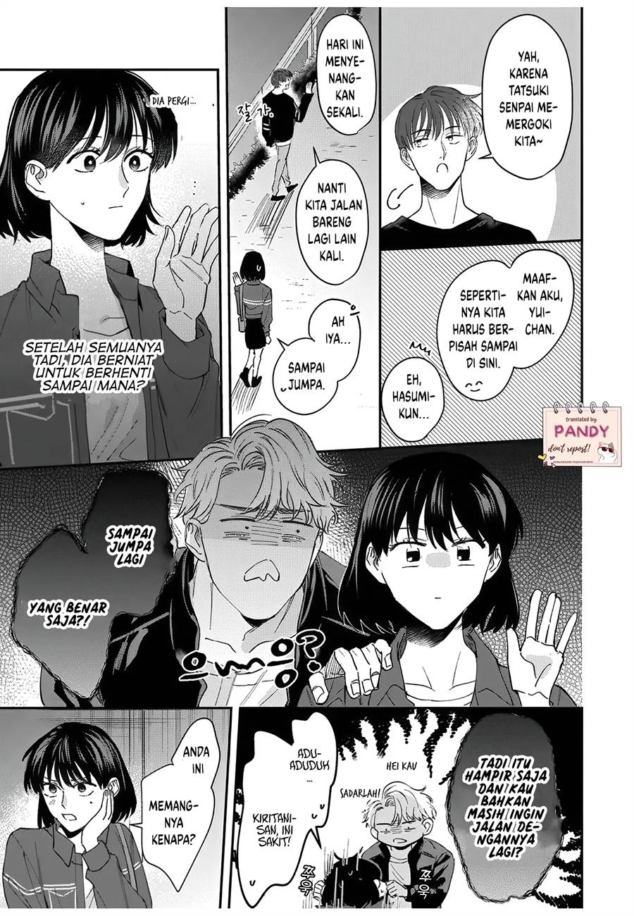 image-komik-tada-no-renai-nanka-de-kikkonai-chapter-8-5/27