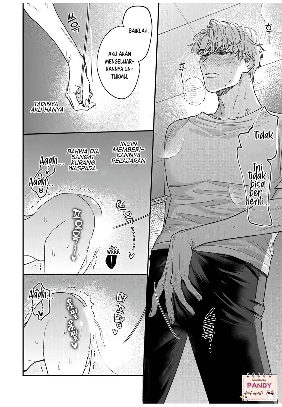 image-komik-tada-no-renai-nanka-de-kikkonai-chapter-8-14/27