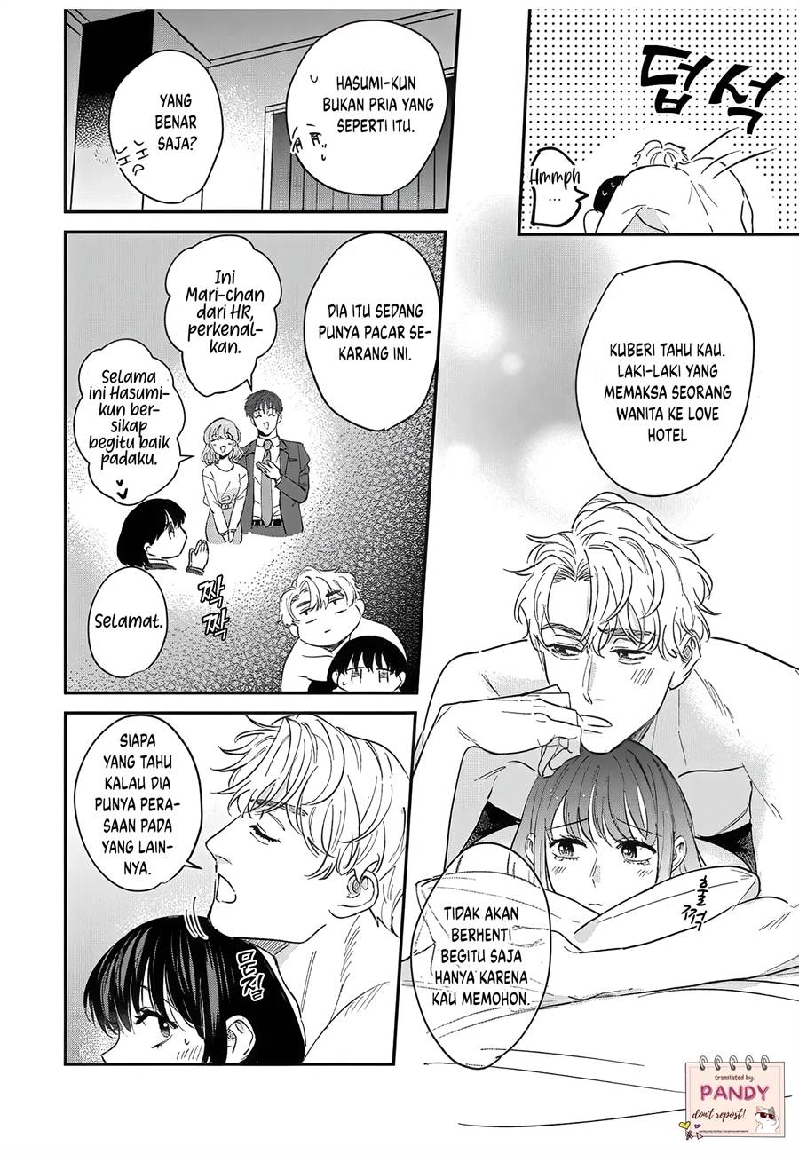 image-komik-tada-no-renai-nanka-de-kikkonai-chapter-8-18/27