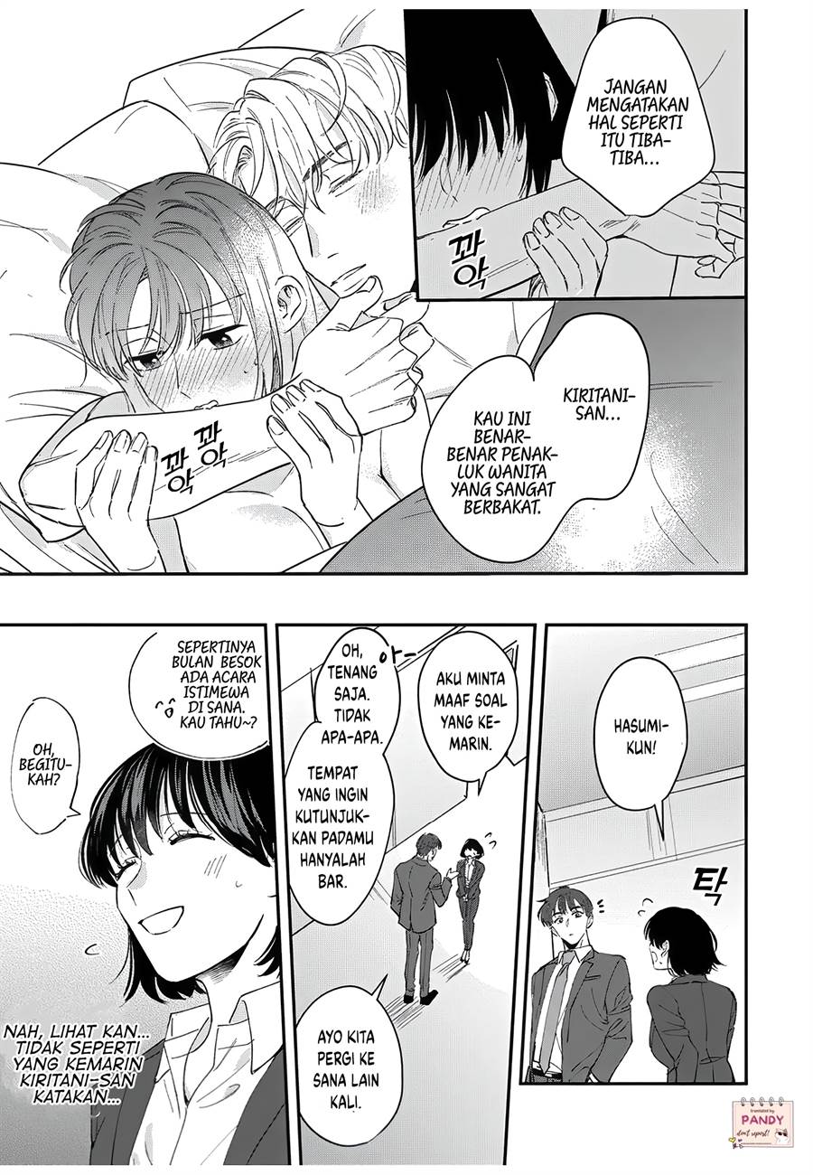 image-komik-tada-no-renai-nanka-de-kikkonai-chapter-9-9/28