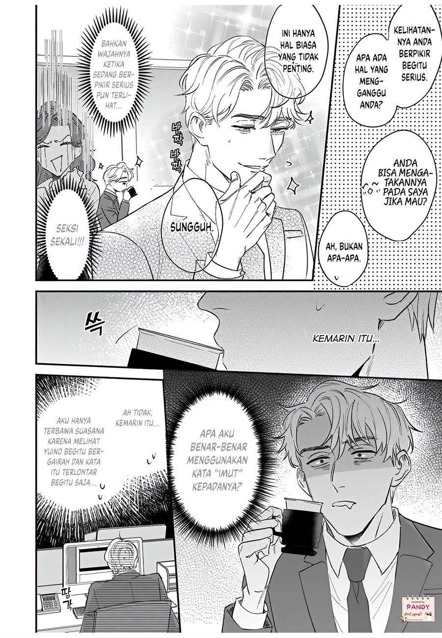 image-komik-tada-no-renai-nanka-de-kikkonai-chapter-9-12/28