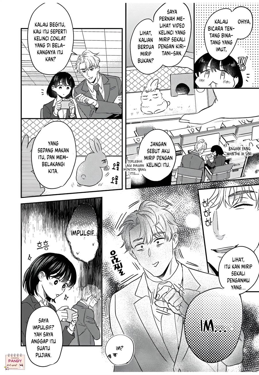 image-komik-tada-no-renai-nanka-de-kikkonai-chapter-9-14/28