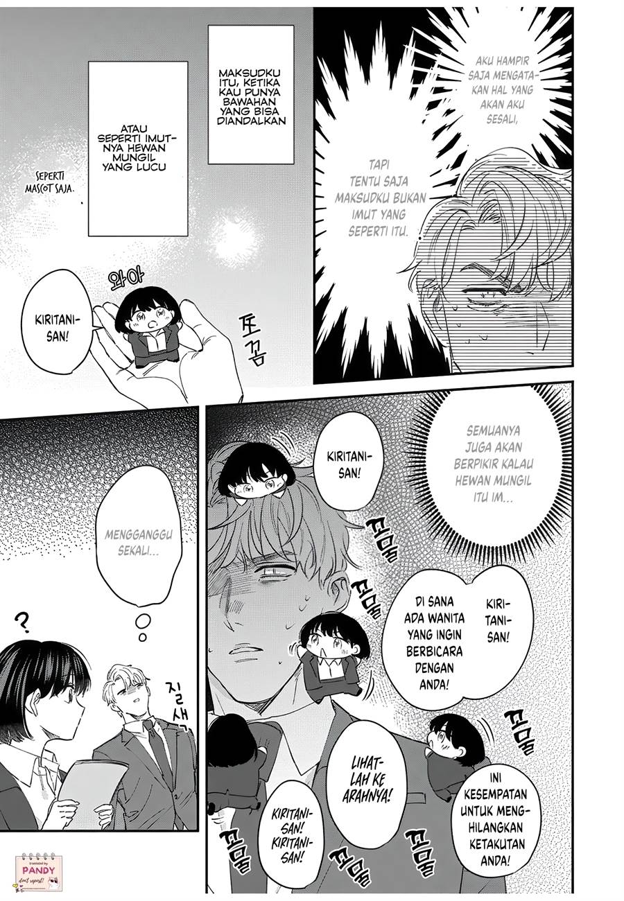 image-komik-tada-no-renai-nanka-de-kikkonai-chapter-9-15/28