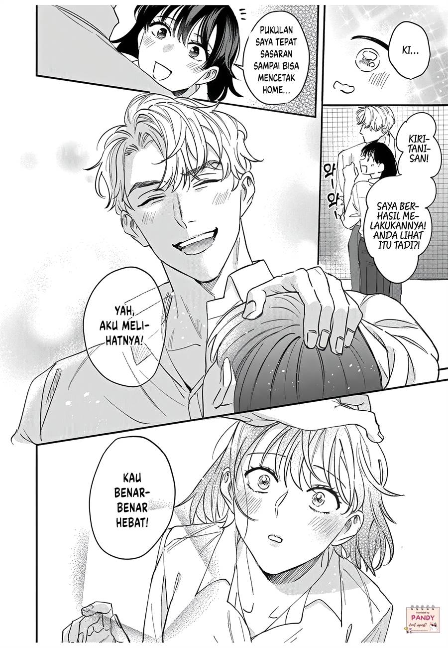 image-komik-tada-no-renai-nanka-de-kikkonai-chapter-9-20/28