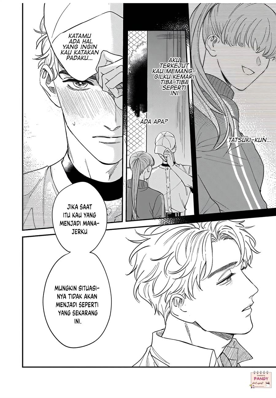 image-komik-tada-no-renai-nanka-de-kikkonai-chapter-9-22/28