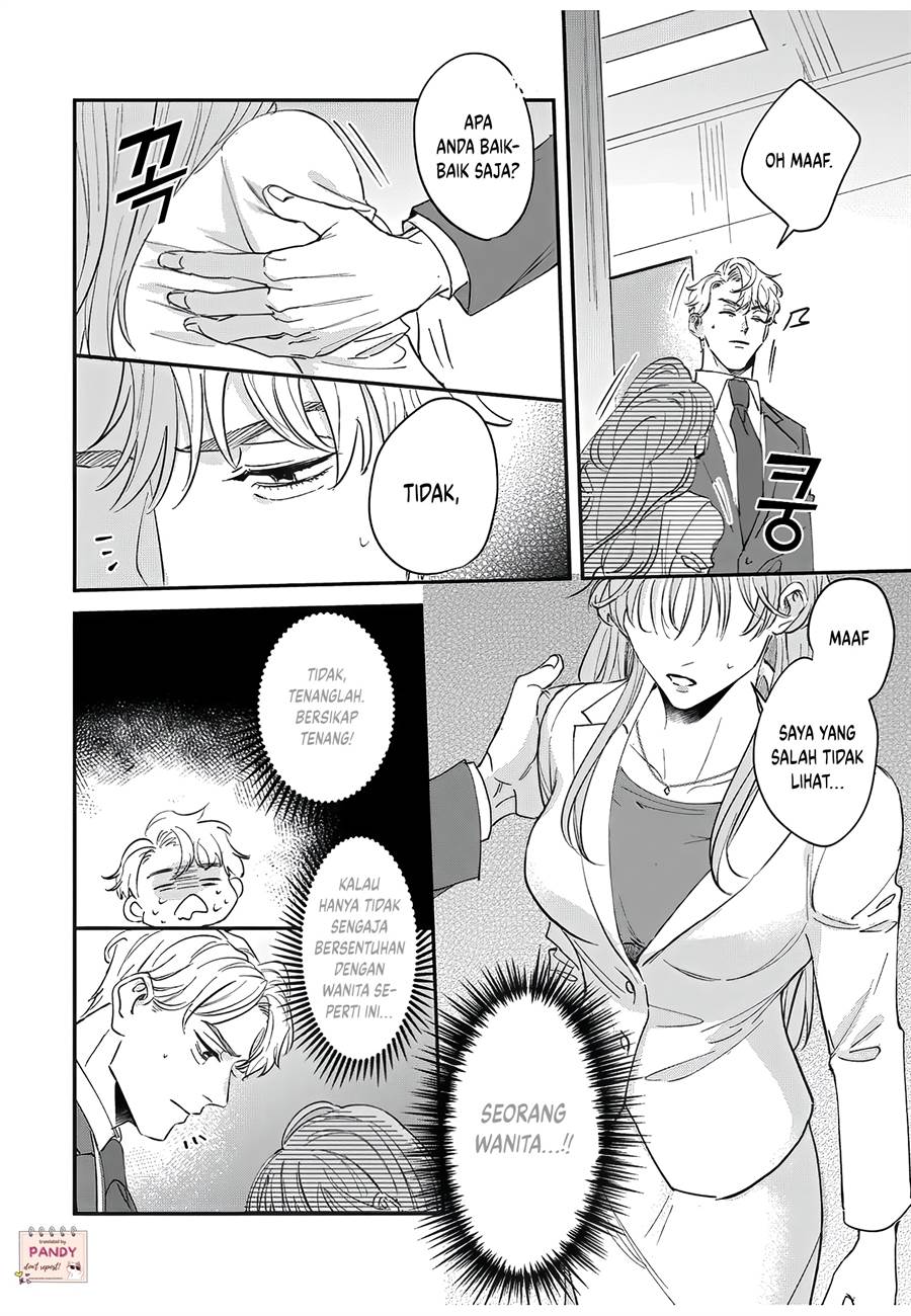 image-komik-tada-no-renai-nanka-de-kikkonai-chapter-9-24/28