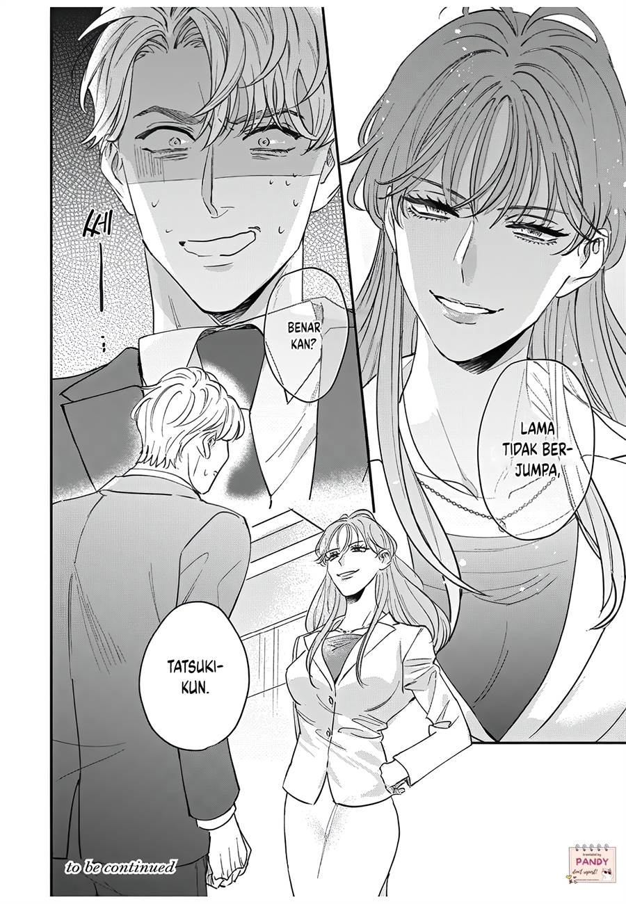 image-komik-tada-no-renai-nanka-de-kikkonai-chapter-9-26/28