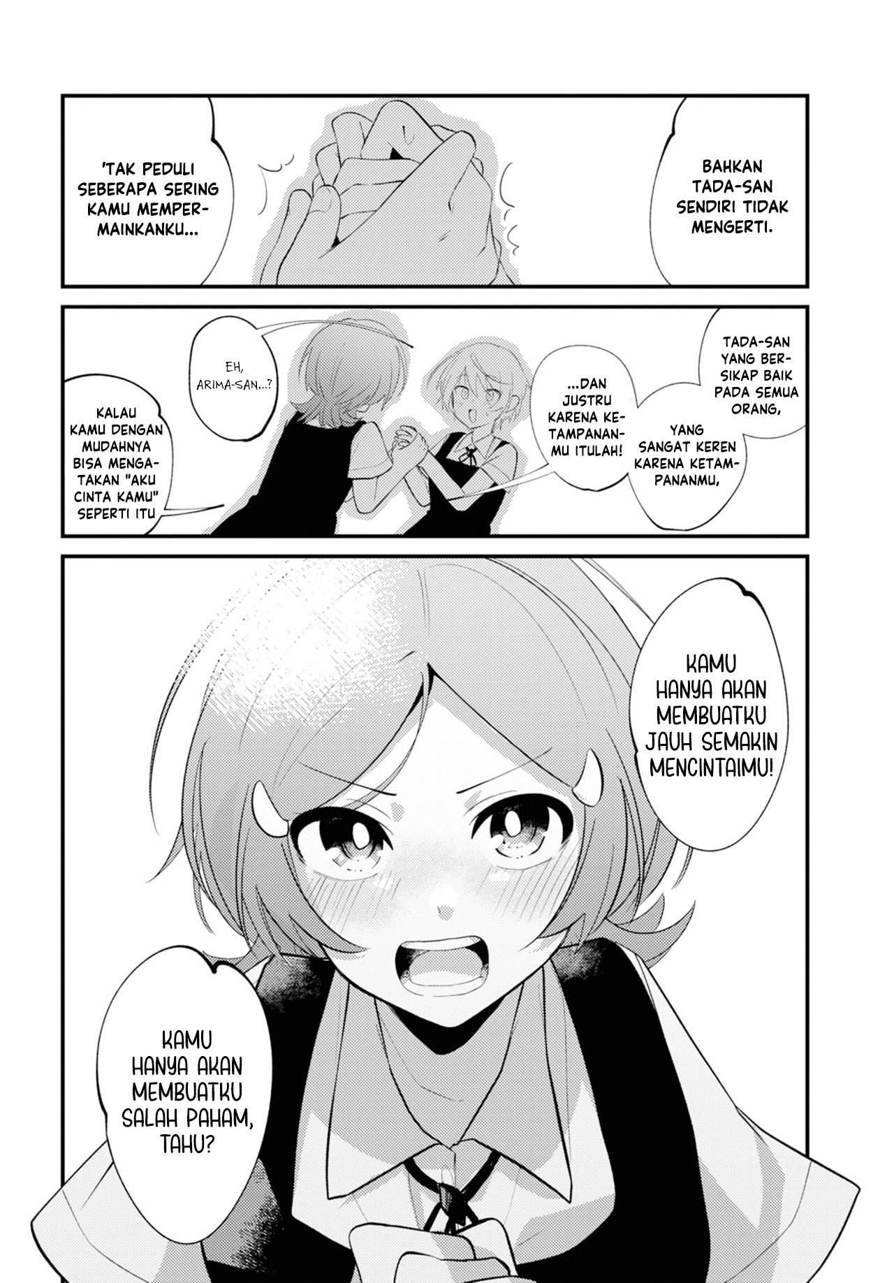 image-komik-tada-san-wa-kawaii-chapter-00-12/19