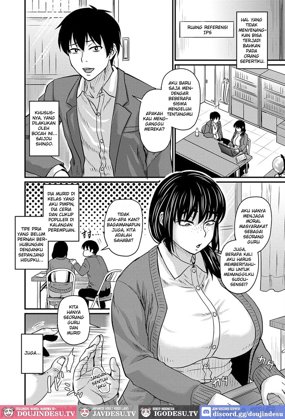 image-komik-tade-kuu-mushi-chapter-01-end-1/24