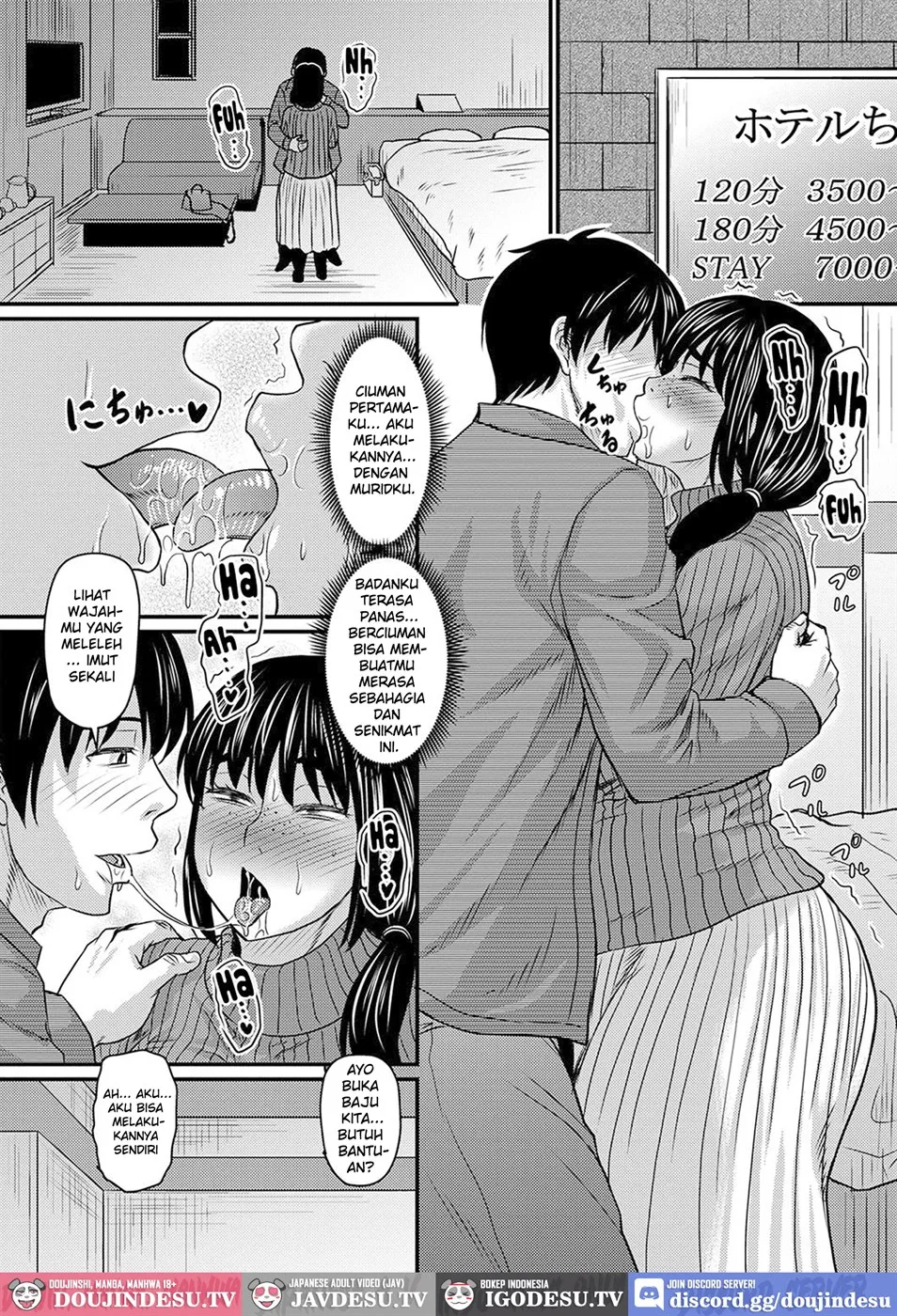 image-komik-tade-kuu-mushi-chapter-01-end-9/24