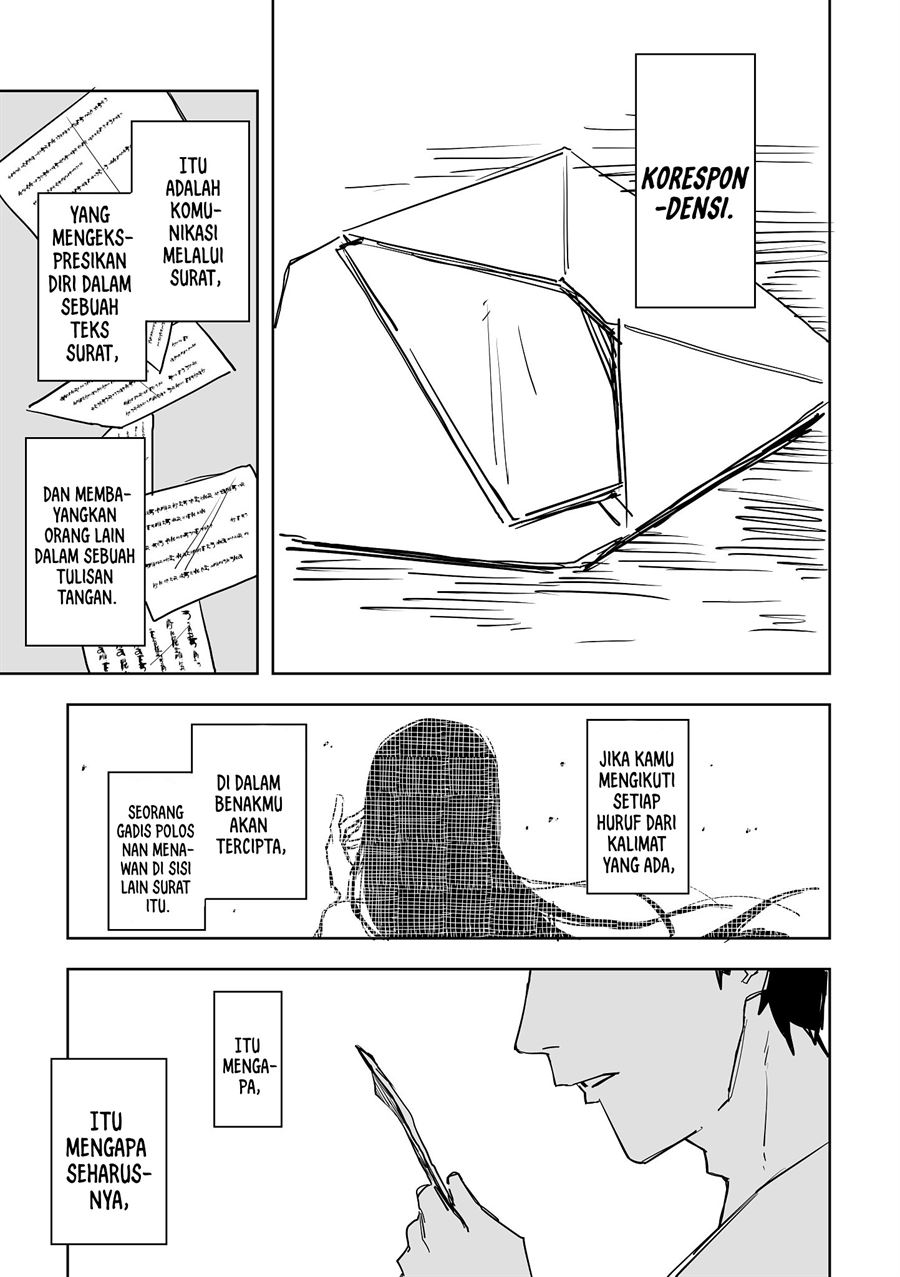 image-komik-tagahumika-chapter-1-1/24