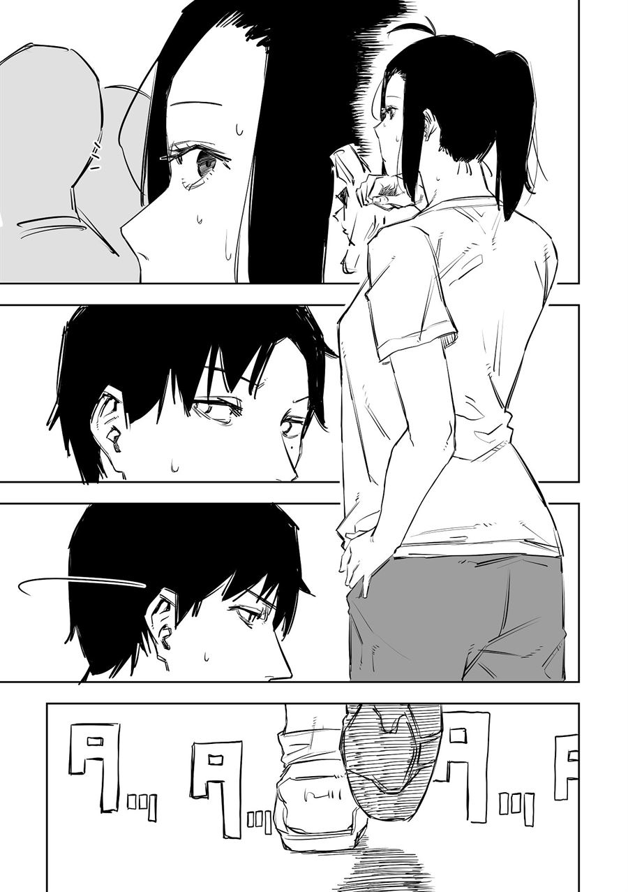 image-komik-tagahumika-chapter-1-5/24