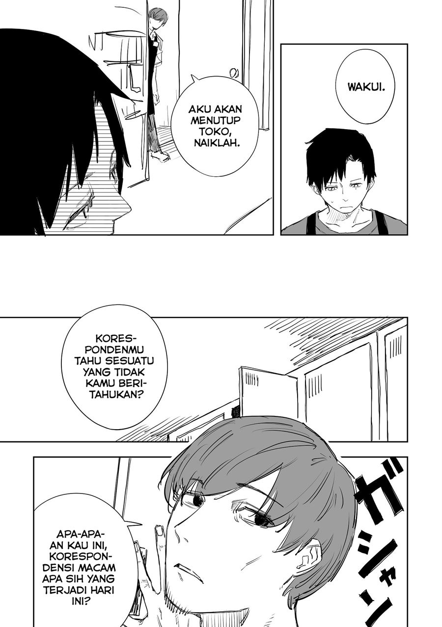 image-komik-tagahumika-chapter-1-17/24