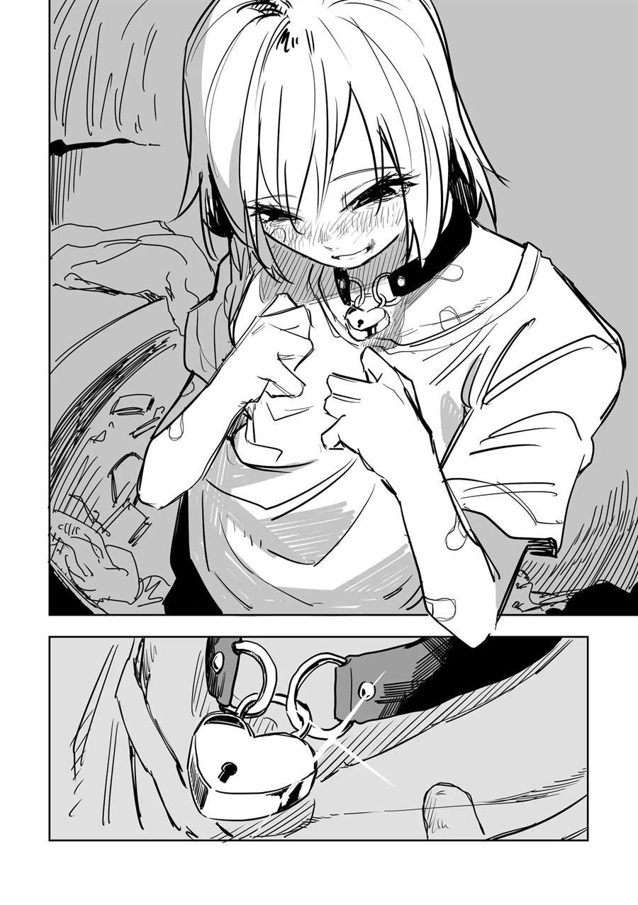 image-komik-tagahumika-chapter-11-20/23