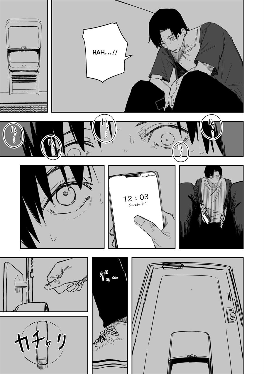 image-komik-tagahumika-chapter-12-9/24