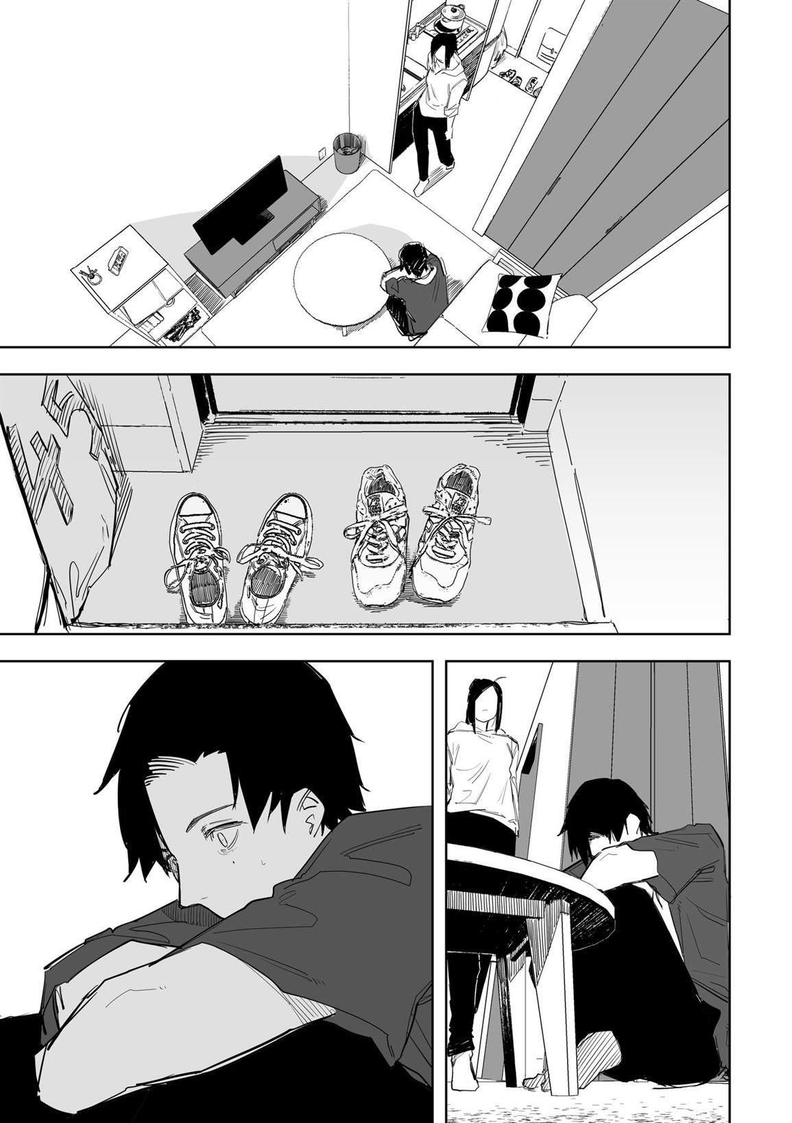 image-komik-tagahumika-chapter-13-1/23