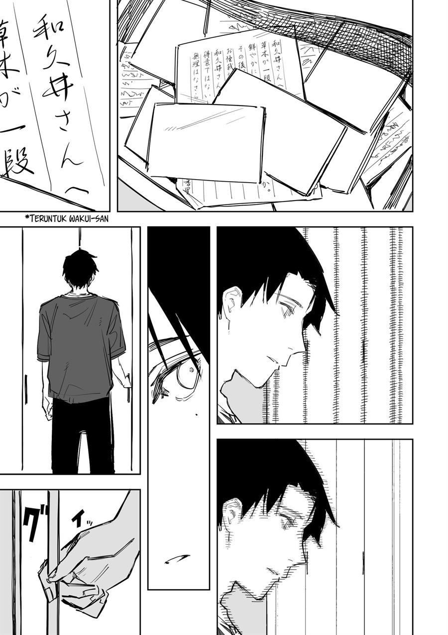 image-komik-tagahumika-chapter-16-7/26