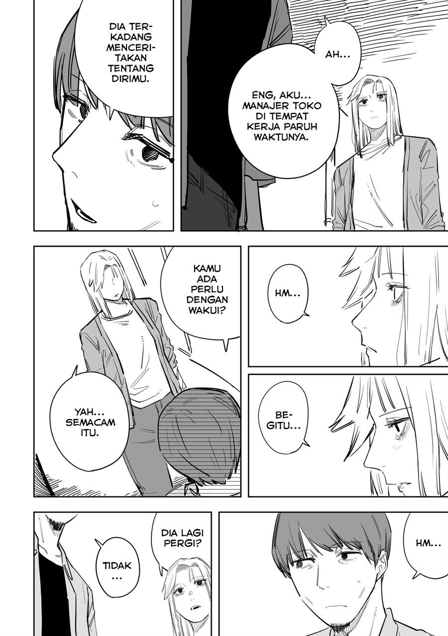 image-komik-tagahumika-chapter-17-6/22