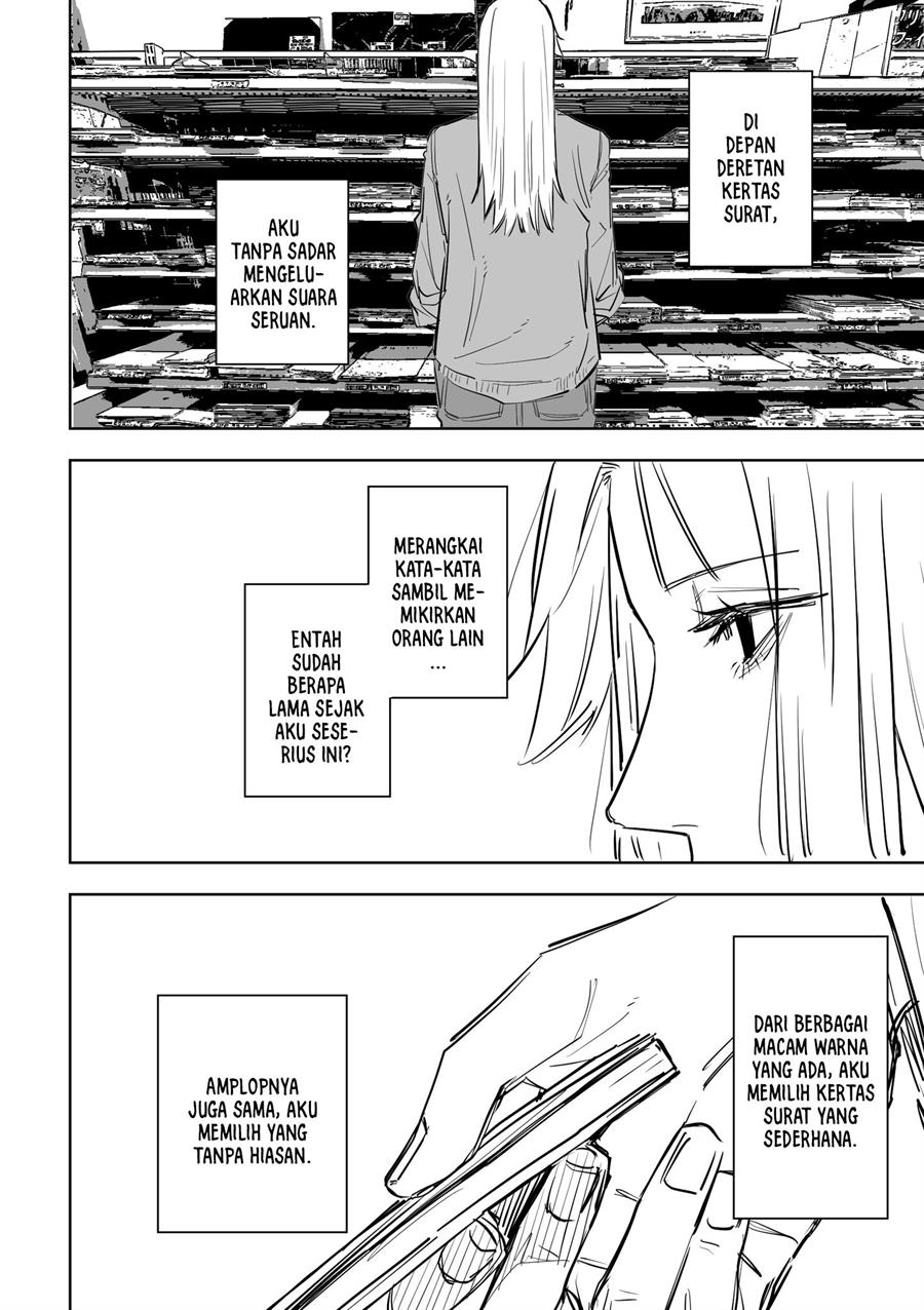 image-komik-tagahumika-chapter-17-16/22