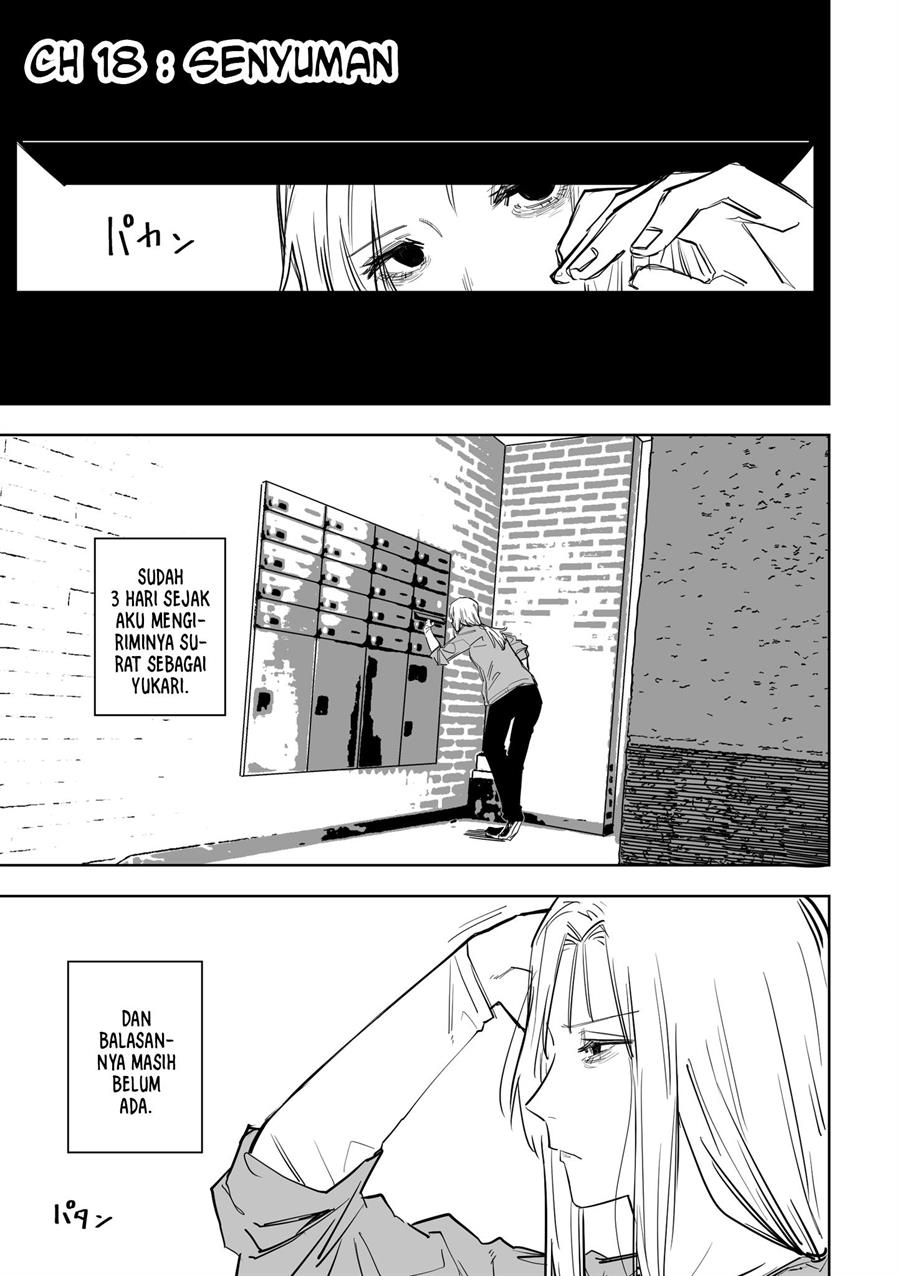 image-komik-tagahumika-chapter-18-1/22