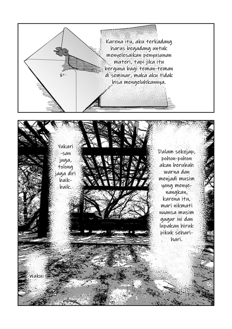 image-komik-tagahumika-chapter-19-5/22