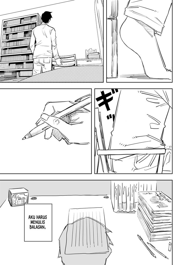 image-komik-tagahumika-chapter-2-17/21