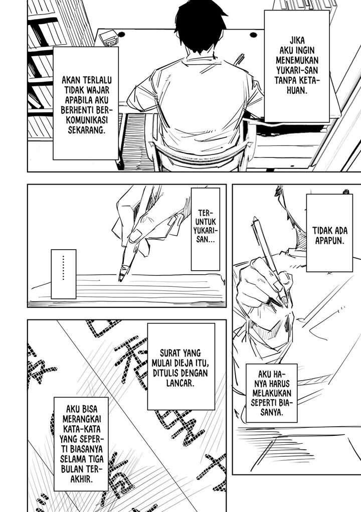 image-komik-tagahumika-chapter-2-18/21