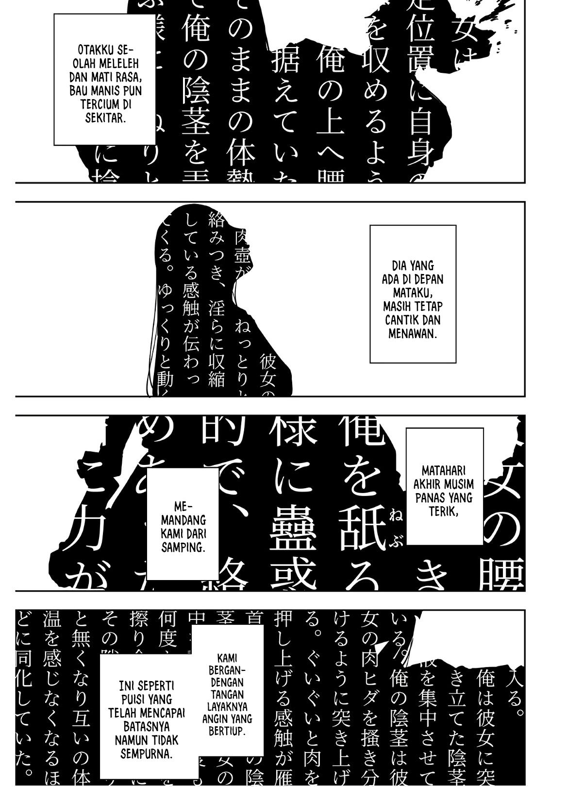 image-komik-tagahumika-chapter-20-end-22/34