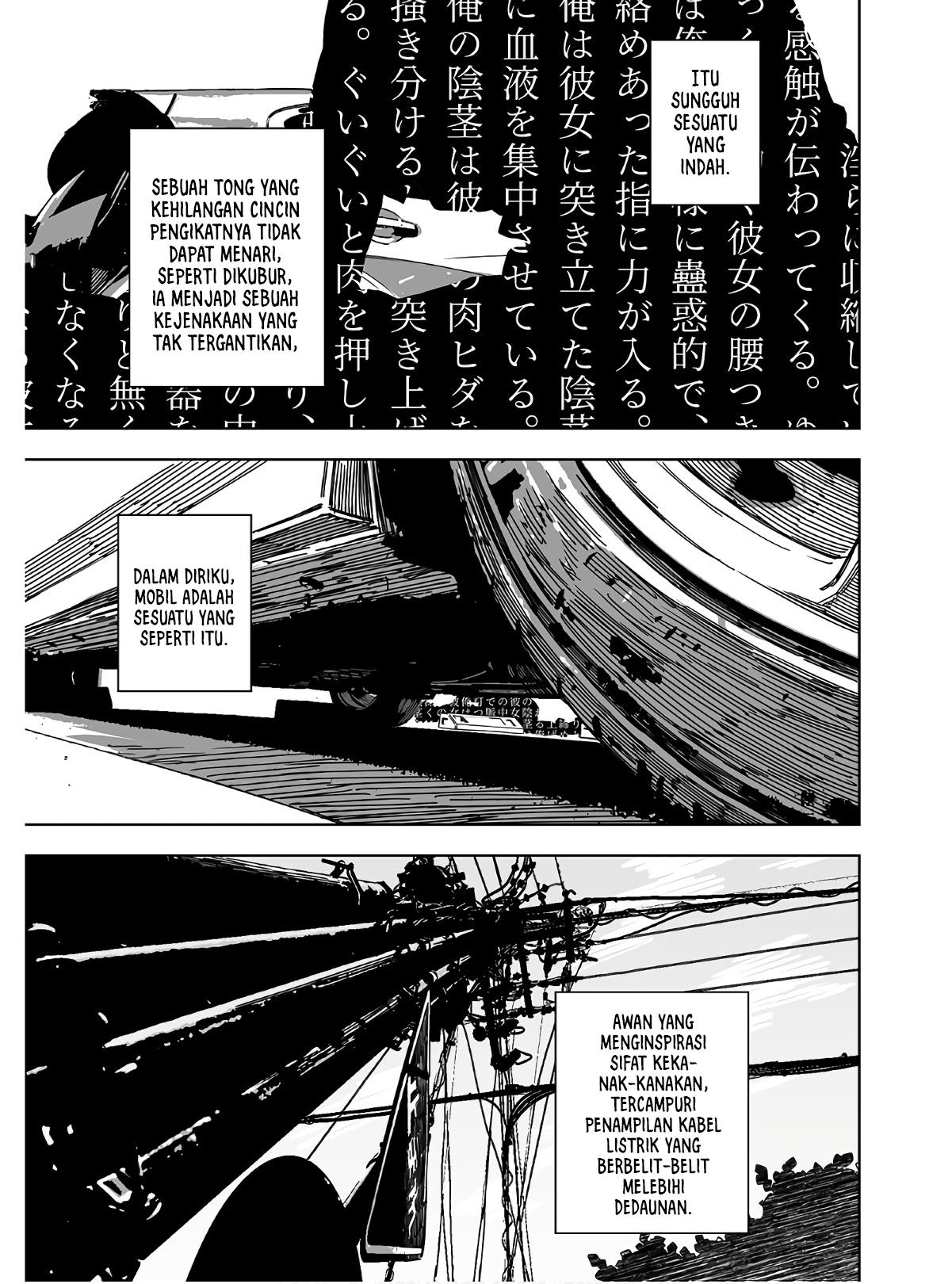 image-komik-tagahumika-chapter-20-end-24/34