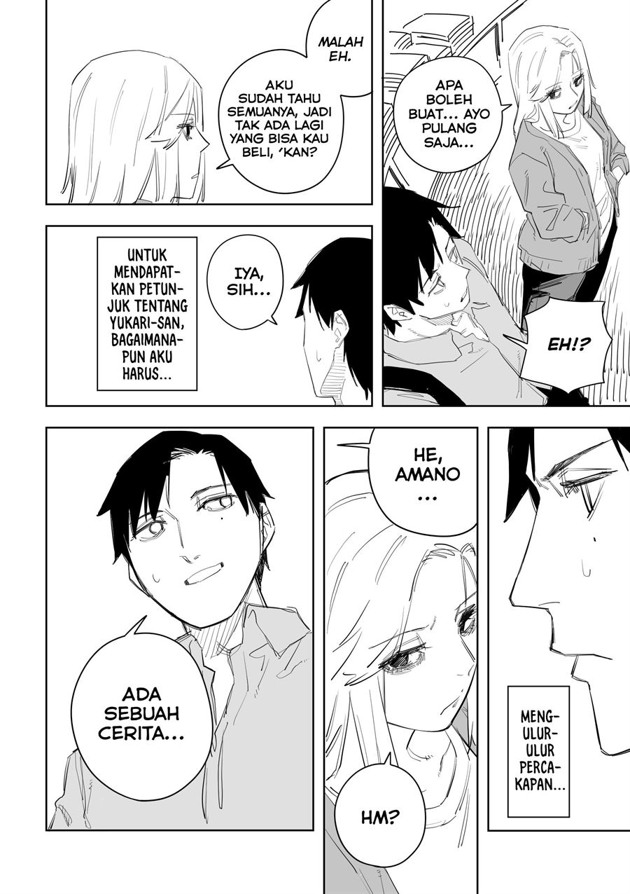 image-komik-tagahumika-chapter-4-10/22