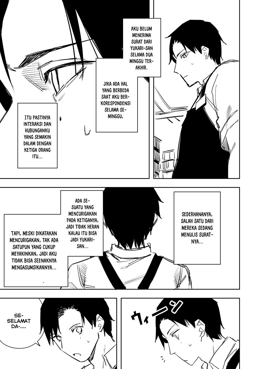 image-komik-tagahumika-chapter-6-3/23