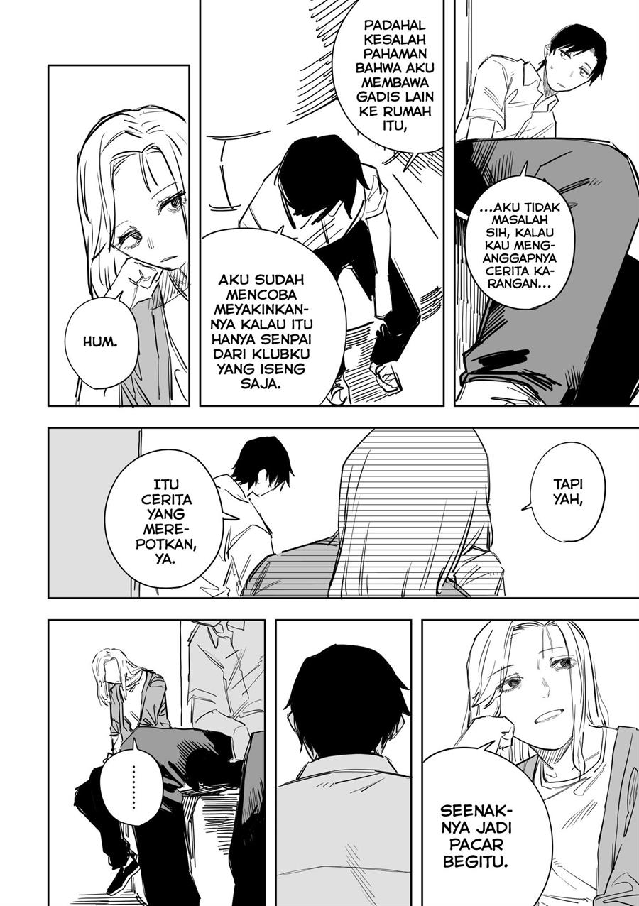 image-komik-tagahumika-chapter-8-3/24