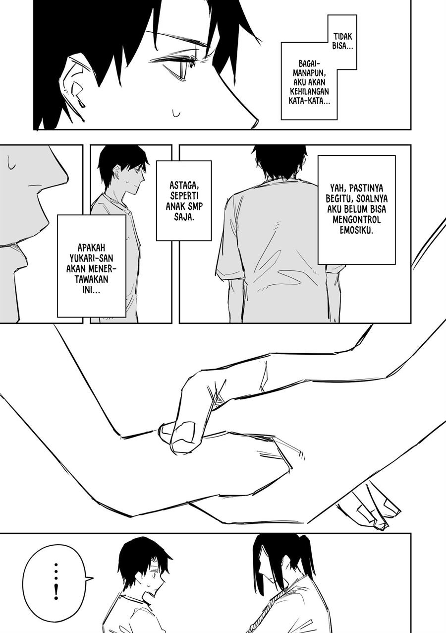 image-komik-tagahumika-chapter-8-18/24