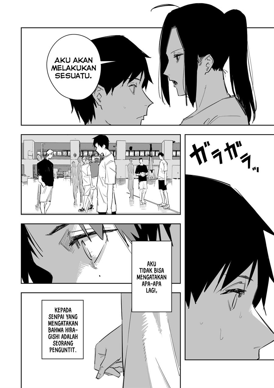 image-komik-tagahumika-chapter-9-2/23