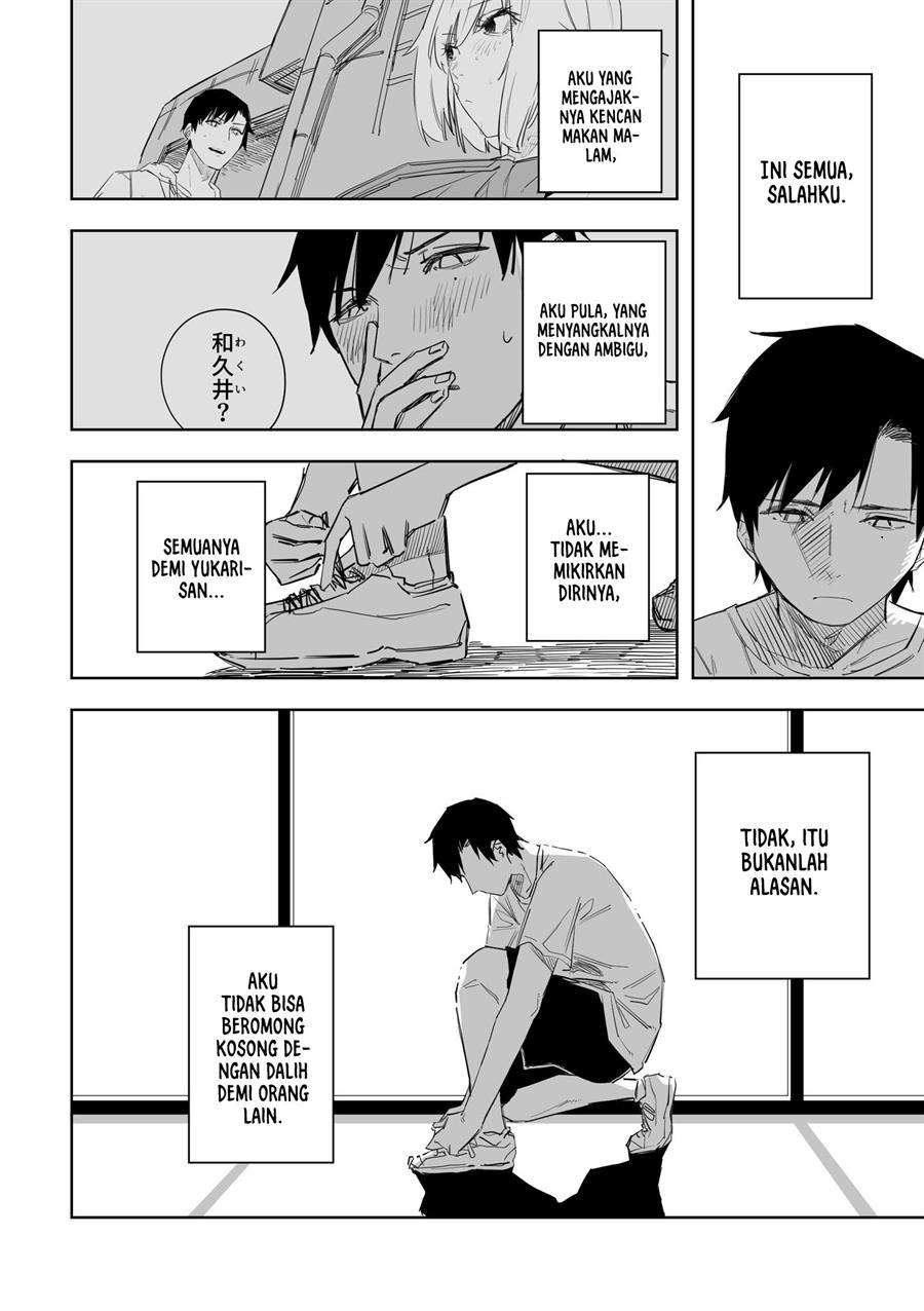 image-komik-tagahumika-chapter-9-4/23