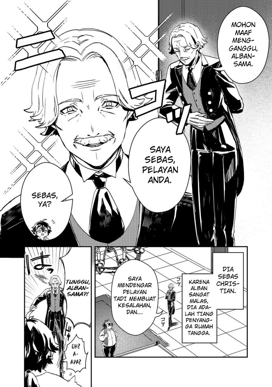 image-komik-taidana-akuyaku-kizoku-no-ore-ni-konyaku-hakisareta-akuyaku-reijo-ga-totsuidara-saikyo-no-fufu-ni-narimashita-chapter-1-4/26