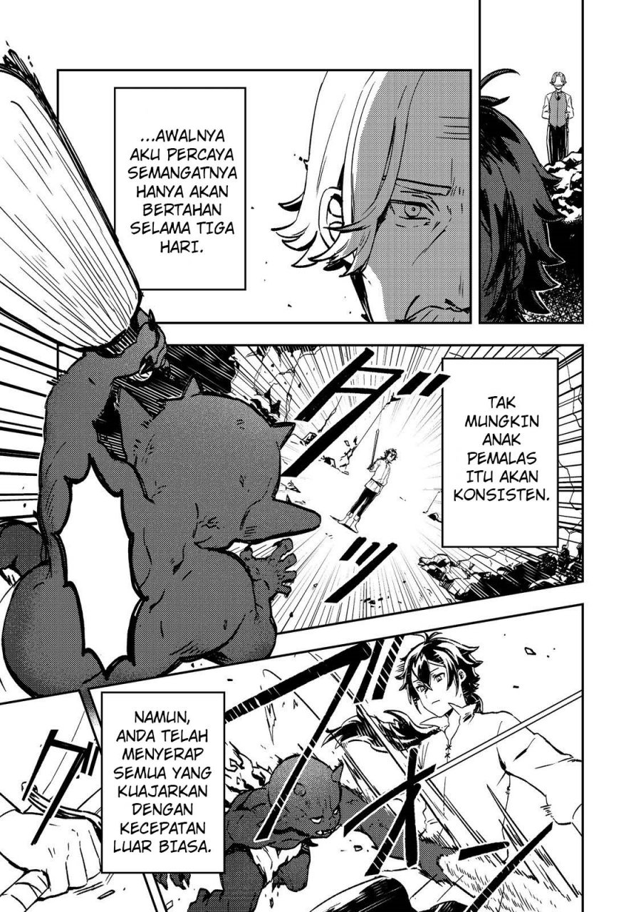 image-komik-taidana-akuyaku-kizoku-no-ore-ni-konyaku-hakisareta-akuyaku-reijo-ga-totsuidara-saikyo-no-fufu-ni-narimashita-chapter-1-17/26