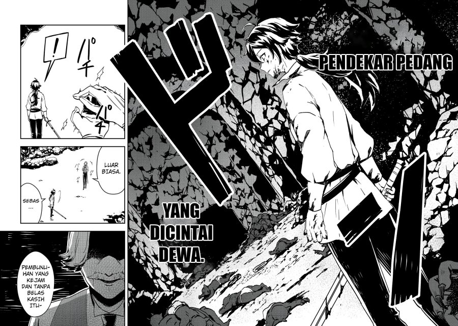 image-komik-taidana-akuyaku-kizoku-no-ore-ni-konyaku-hakisareta-akuyaku-reijo-ga-totsuidara-saikyo-no-fufu-ni-narimashita-chapter-1-20/26