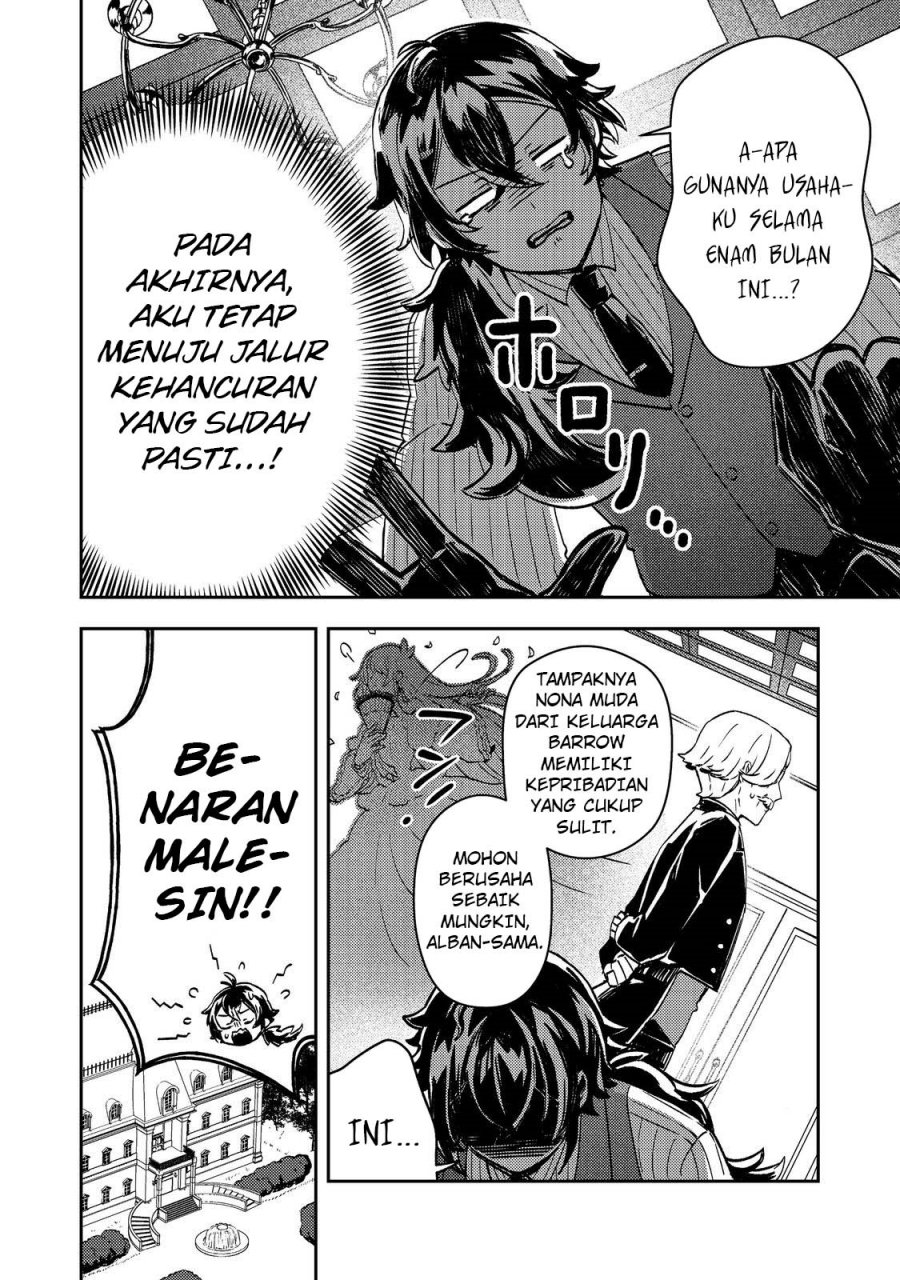 image-komik-taidana-akuyaku-kizoku-no-ore-ni-konyaku-hakisareta-akuyaku-reijo-ga-totsuidara-saikyo-no-fufu-ni-narimashita-chapter-1-25/26