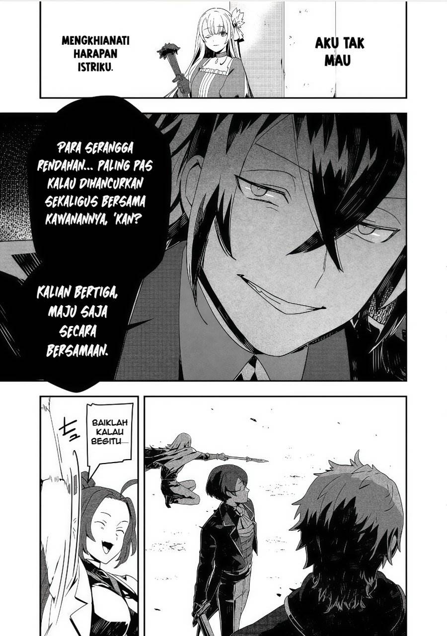 image-komik-taidana-akuyaku-kizoku-no-ore-ni-konyaku-hakisareta-akuyaku-reijo-ga-totsuidara-saikyo-no-fufu-ni-narimashita-chapter-10-3/29