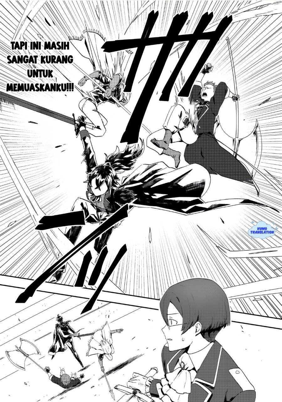 image-komik-taidana-akuyaku-kizoku-no-ore-ni-konyaku-hakisareta-akuyaku-reijo-ga-totsuidara-saikyo-no-fufu-ni-narimashita-chapter-10-5/29