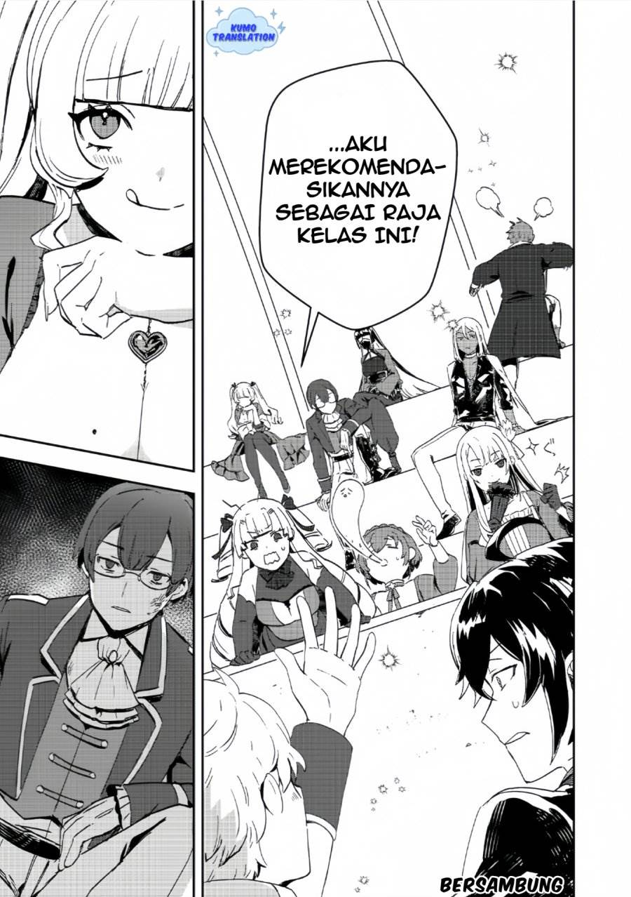 image-komik-taidana-akuyaku-kizoku-no-ore-ni-konyaku-hakisareta-akuyaku-reijo-ga-totsuidara-saikyo-no-fufu-ni-narimashita-chapter-10-27/29