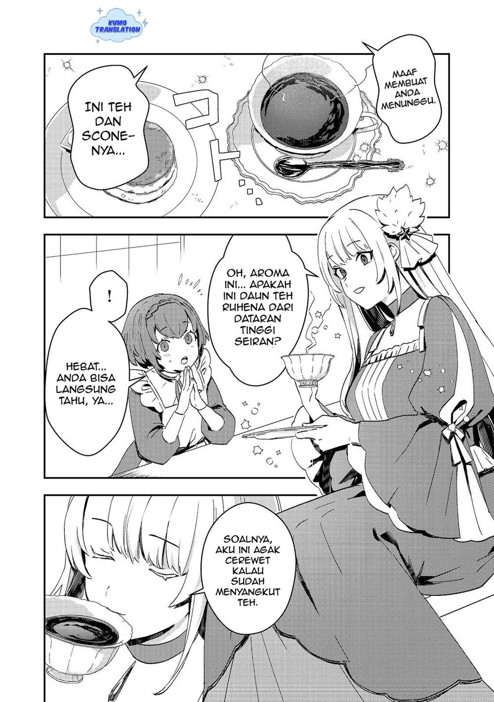 image-komik-taidana-akuyaku-kizoku-no-ore-ni-konyaku-hakisareta-akuyaku-reijo-ga-totsuidara-saikyo-no-fufu-ni-narimashita-chapter-11-6/35