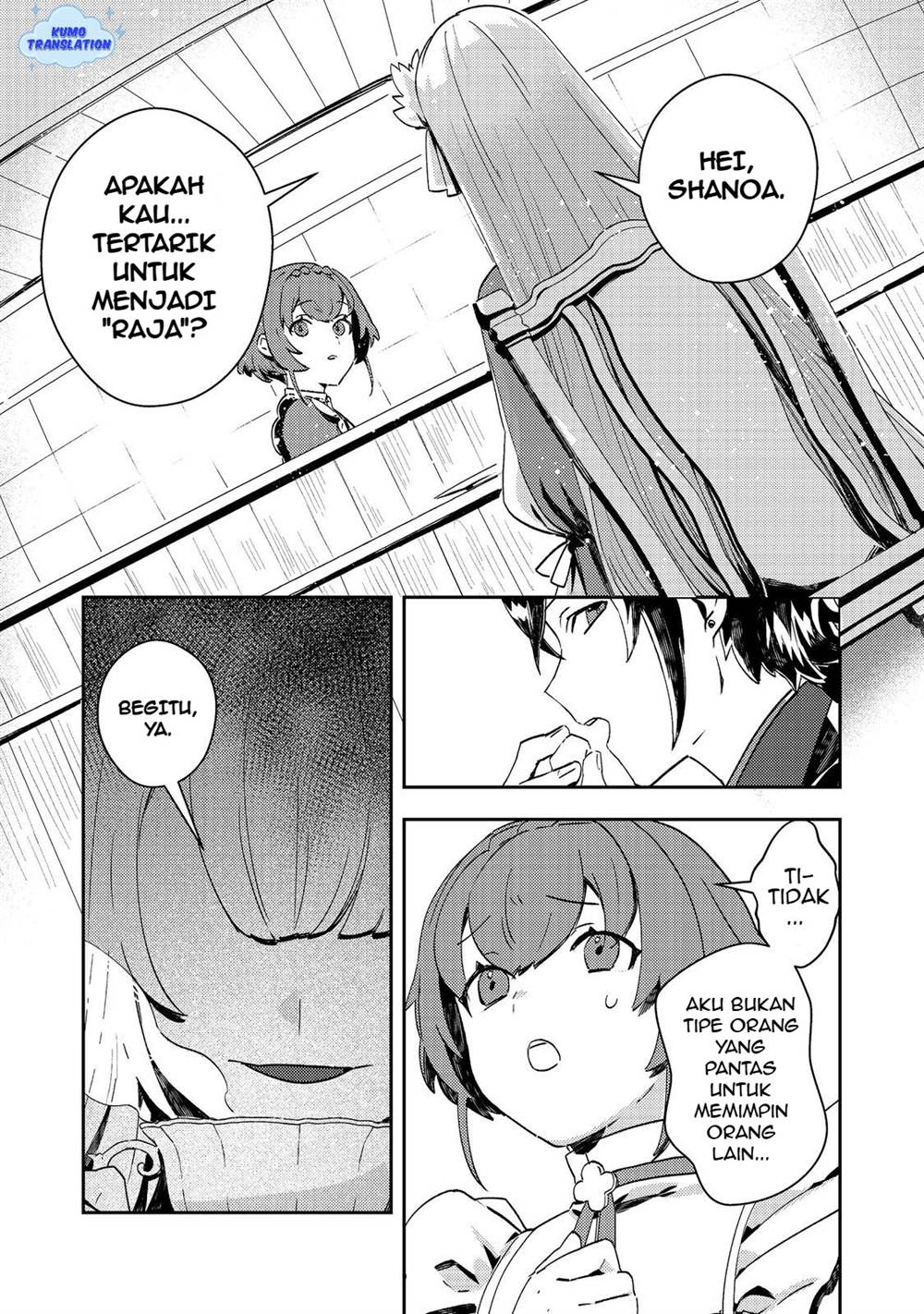 image-komik-taidana-akuyaku-kizoku-no-ore-ni-konyaku-hakisareta-akuyaku-reijo-ga-totsuidara-saikyo-no-fufu-ni-narimashita-chapter-11-9/35