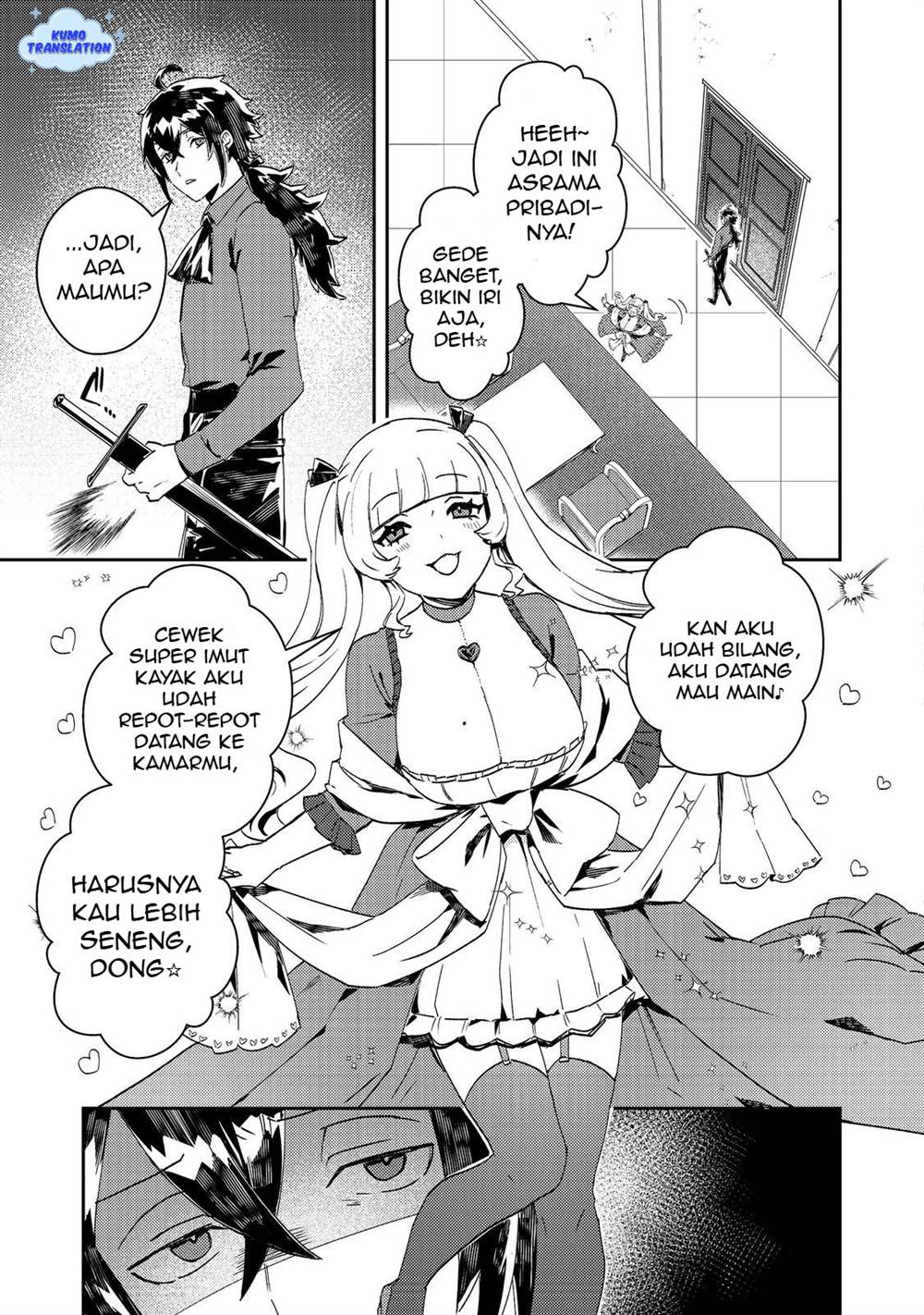 image-komik-taidana-akuyaku-kizoku-no-ore-ni-konyaku-hakisareta-akuyaku-reijo-ga-totsuidara-saikyo-no-fufu-ni-narimashita-chapter-11-13/35