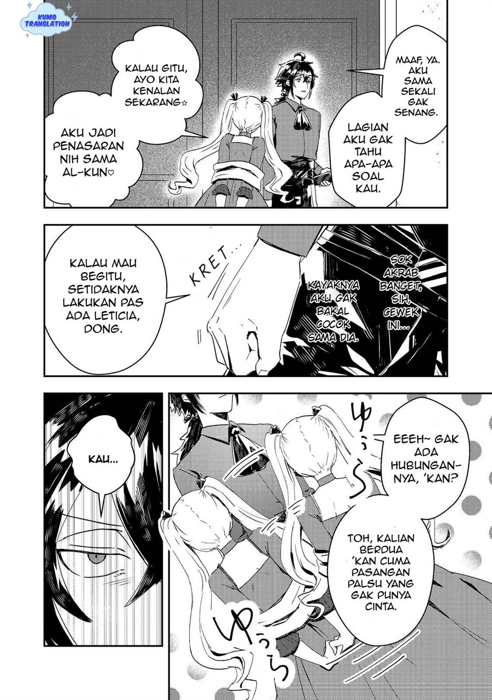 image-komik-taidana-akuyaku-kizoku-no-ore-ni-konyaku-hakisareta-akuyaku-reijo-ga-totsuidara-saikyo-no-fufu-ni-narimashita-chapter-11-14/35