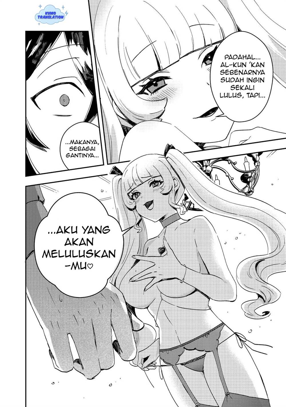 image-komik-taidana-akuyaku-kizoku-no-ore-ni-konyaku-hakisareta-akuyaku-reijo-ga-totsuidara-saikyo-no-fufu-ni-narimashita-chapter-11-16/35