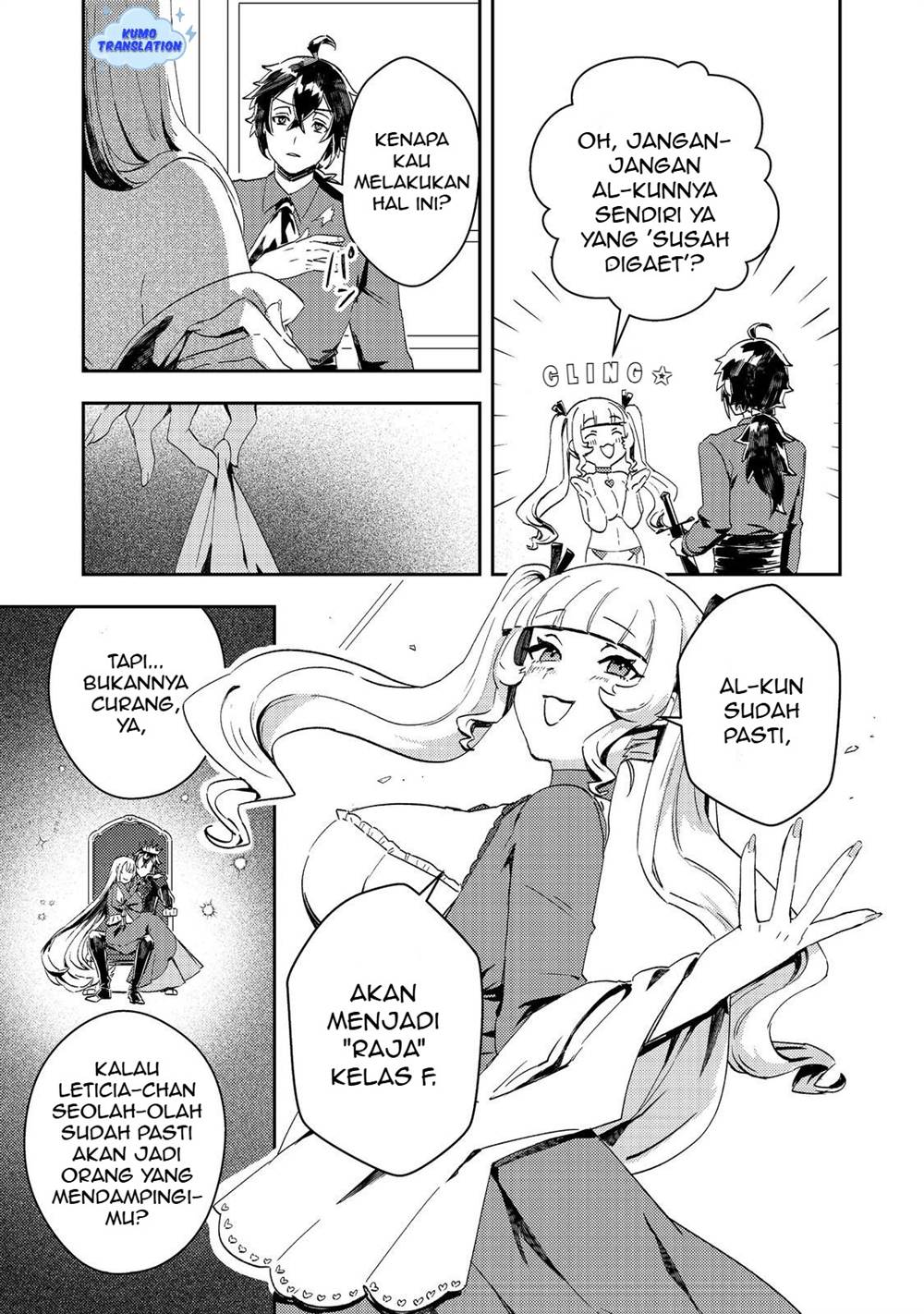 image-komik-taidana-akuyaku-kizoku-no-ore-ni-konyaku-hakisareta-akuyaku-reijo-ga-totsuidara-saikyo-no-fufu-ni-narimashita-chapter-11-19/35