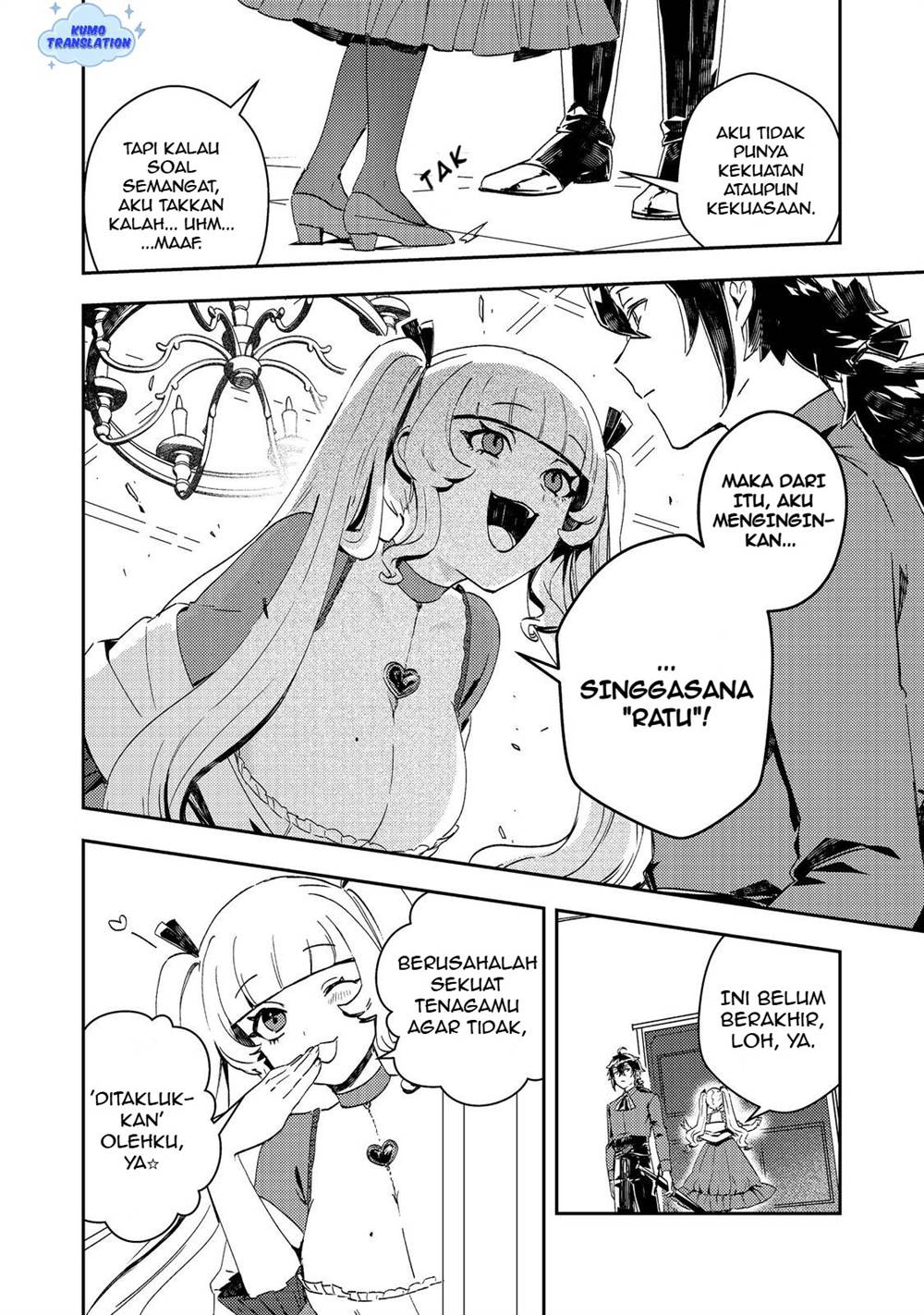 image-komik-taidana-akuyaku-kizoku-no-ore-ni-konyaku-hakisareta-akuyaku-reijo-ga-totsuidara-saikyo-no-fufu-ni-narimashita-chapter-11-20/35