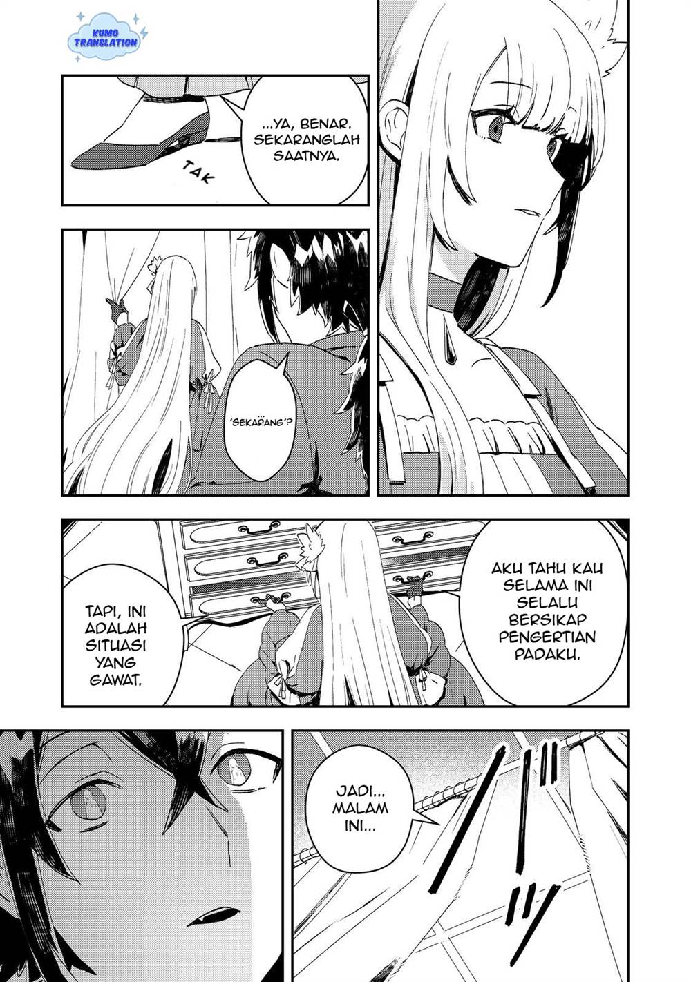 image-komik-taidana-akuyaku-kizoku-no-ore-ni-konyaku-hakisareta-akuyaku-reijo-ga-totsuidara-saikyo-no-fufu-ni-narimashita-chapter-11-23/35